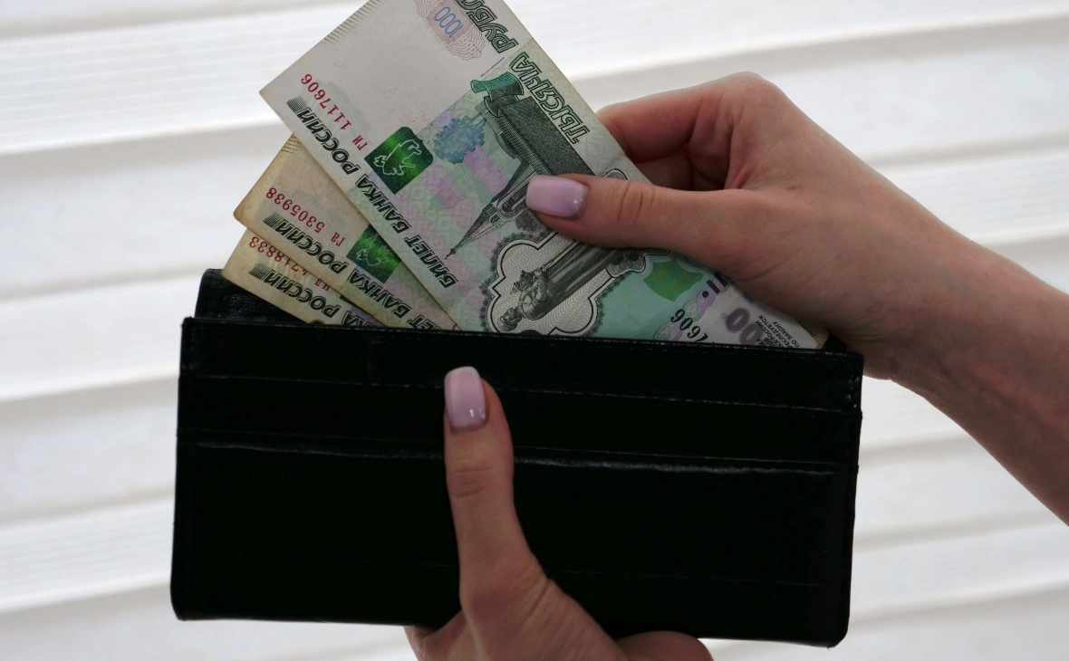 РБК Черноземье