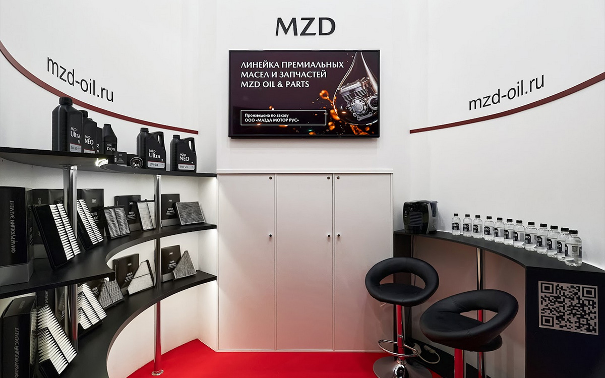 Фото: Mazda