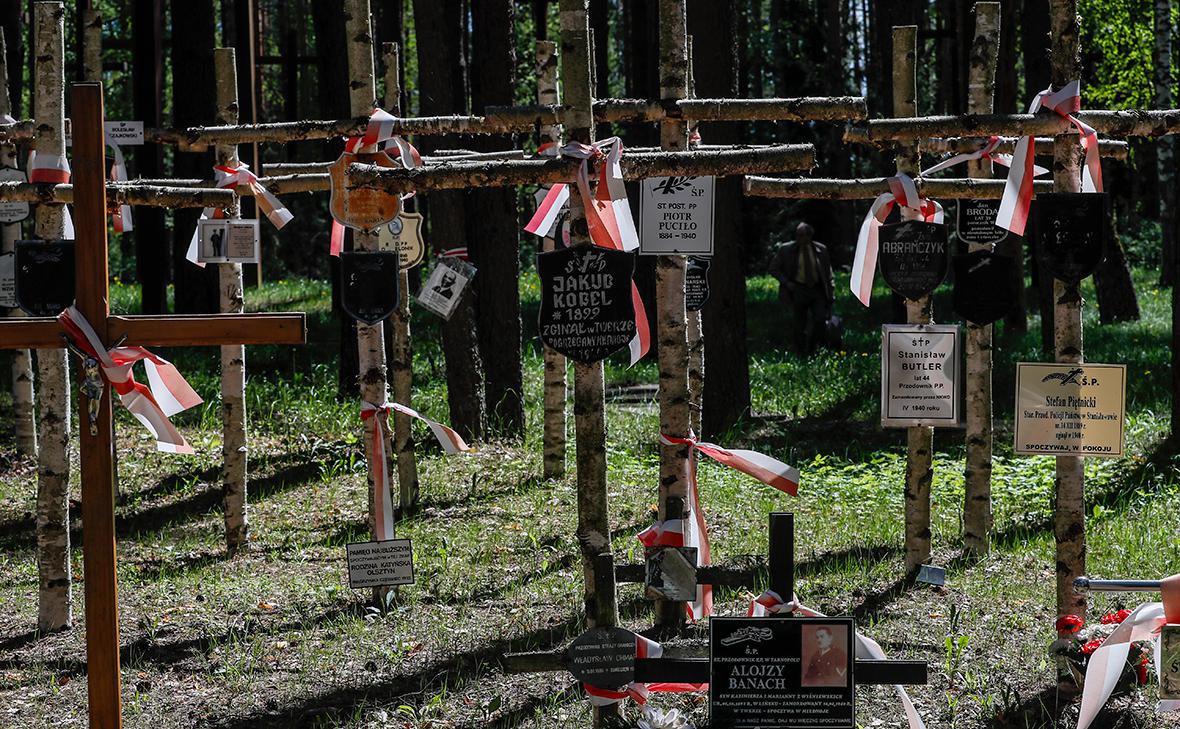 Мемориальный комплекс &laquo;Медное&raquo;