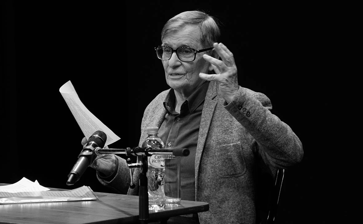 Екатерина Цветкова / Global Look Press