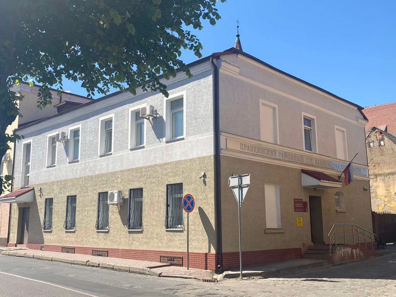 пресс-служба облсуда