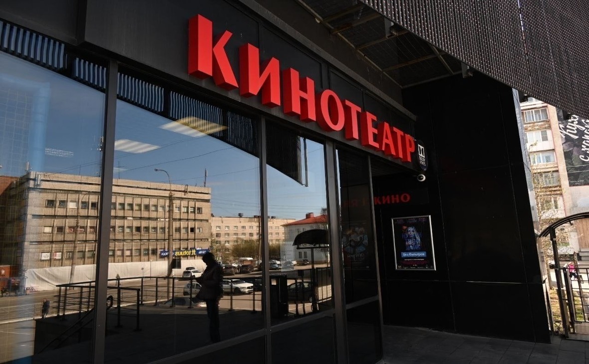 Фото: Администрация города Мурманска/ vk.com