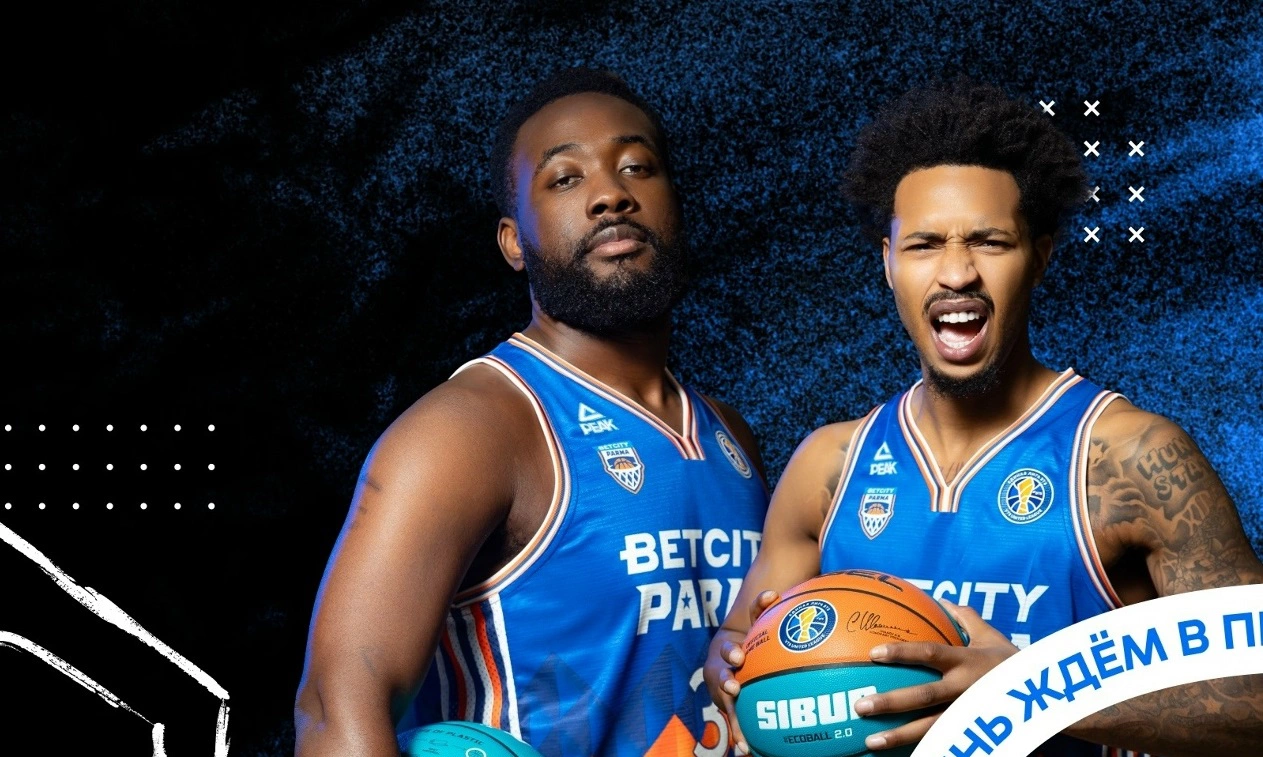 БК «Бетсити Парма»