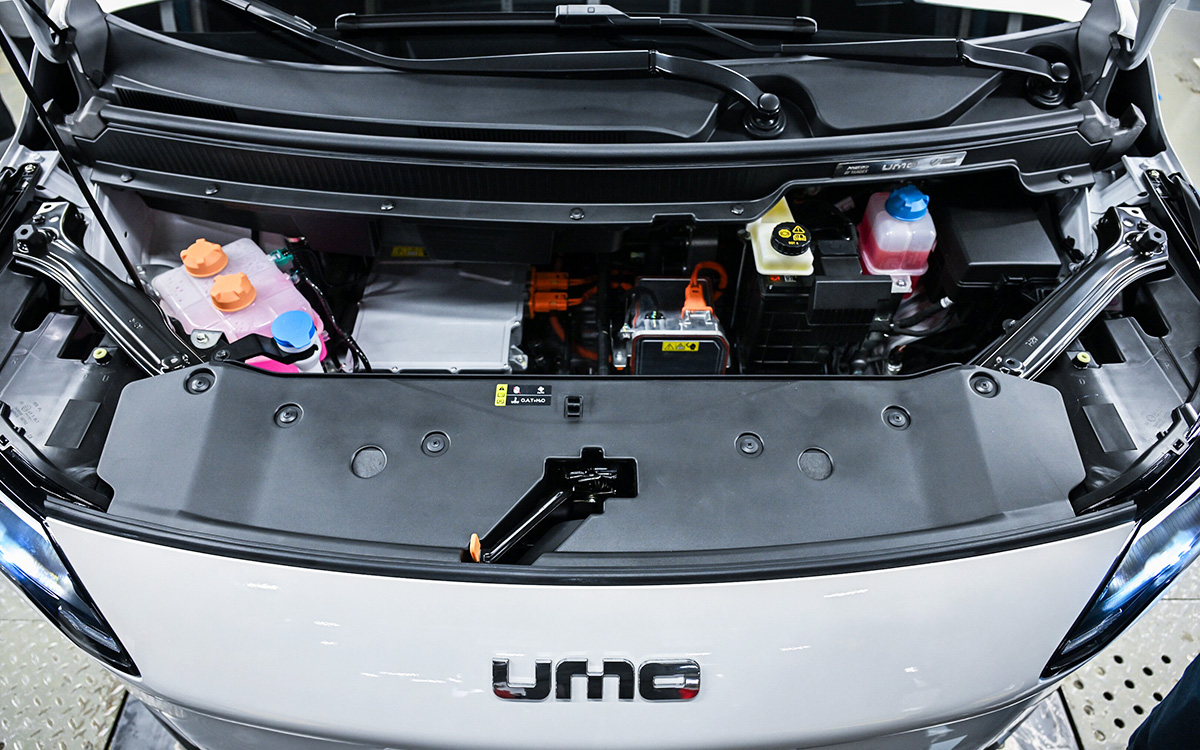 UMO 5