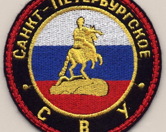 Фото: wikipedia.org