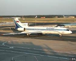 Ту-154, следовавший в Москву, совершил аварийную посадку