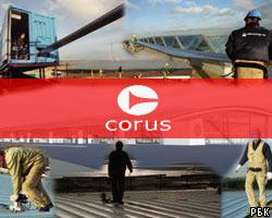 Чистая прибыль Corus за 9 месяцев 2006г. составила 388 млн евро