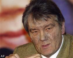 В.Ющенко: На выборах я наберу 60% голосов
