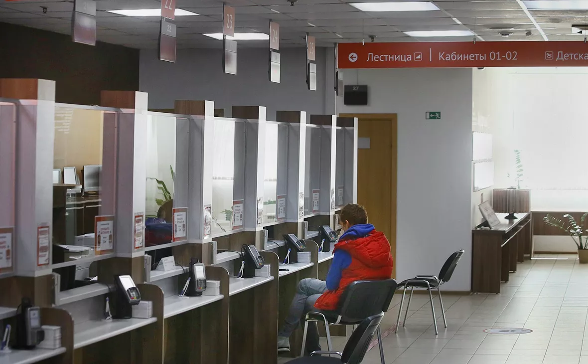 Сергей Ведяшкин / АГН «Москва»