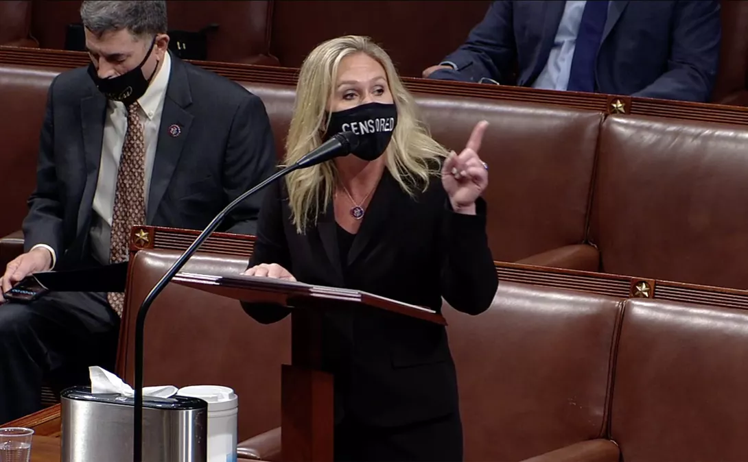 Us House Tv Via Cnp / CNP / Zuma / ТАСС