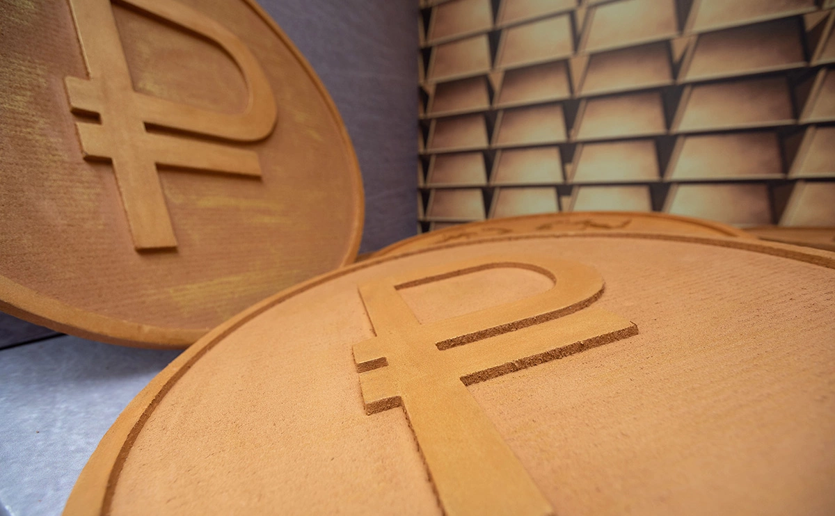 Евгений Разумный / Ведомости / ТАСС