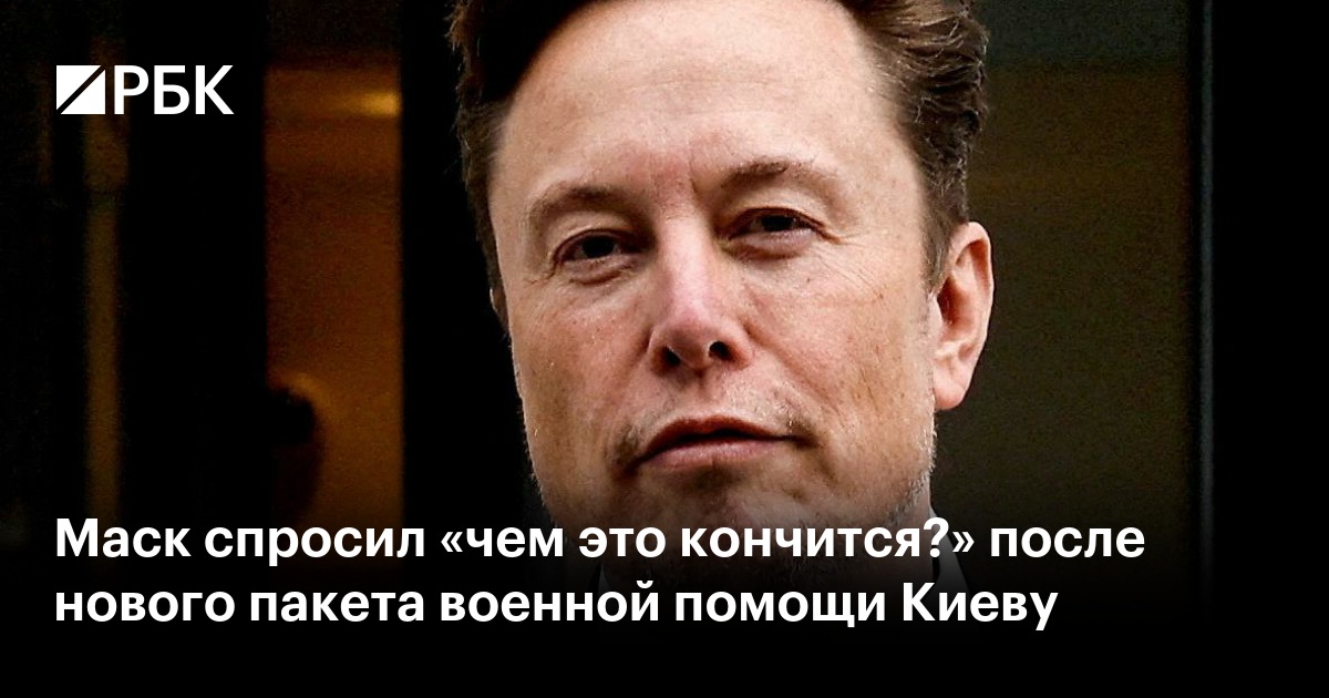 чем кончилось после. конец отпуска цитаты. инфа про серебрянный век. цензура серебряного века. афоризмы про пустоту.