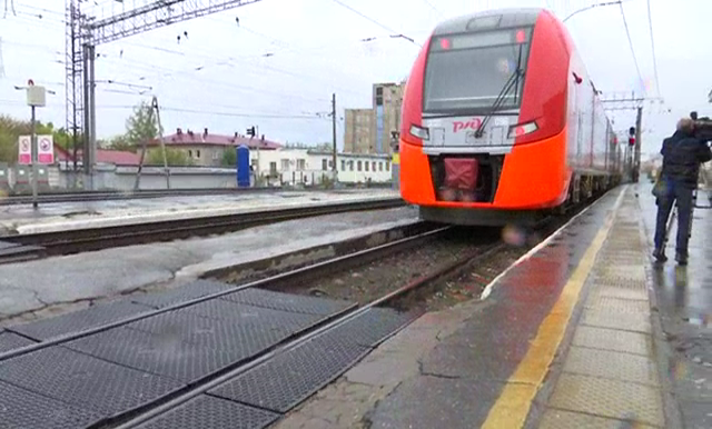 РБК Пермь