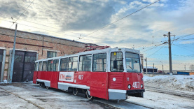 Фото: Департамент транспорта города Перми