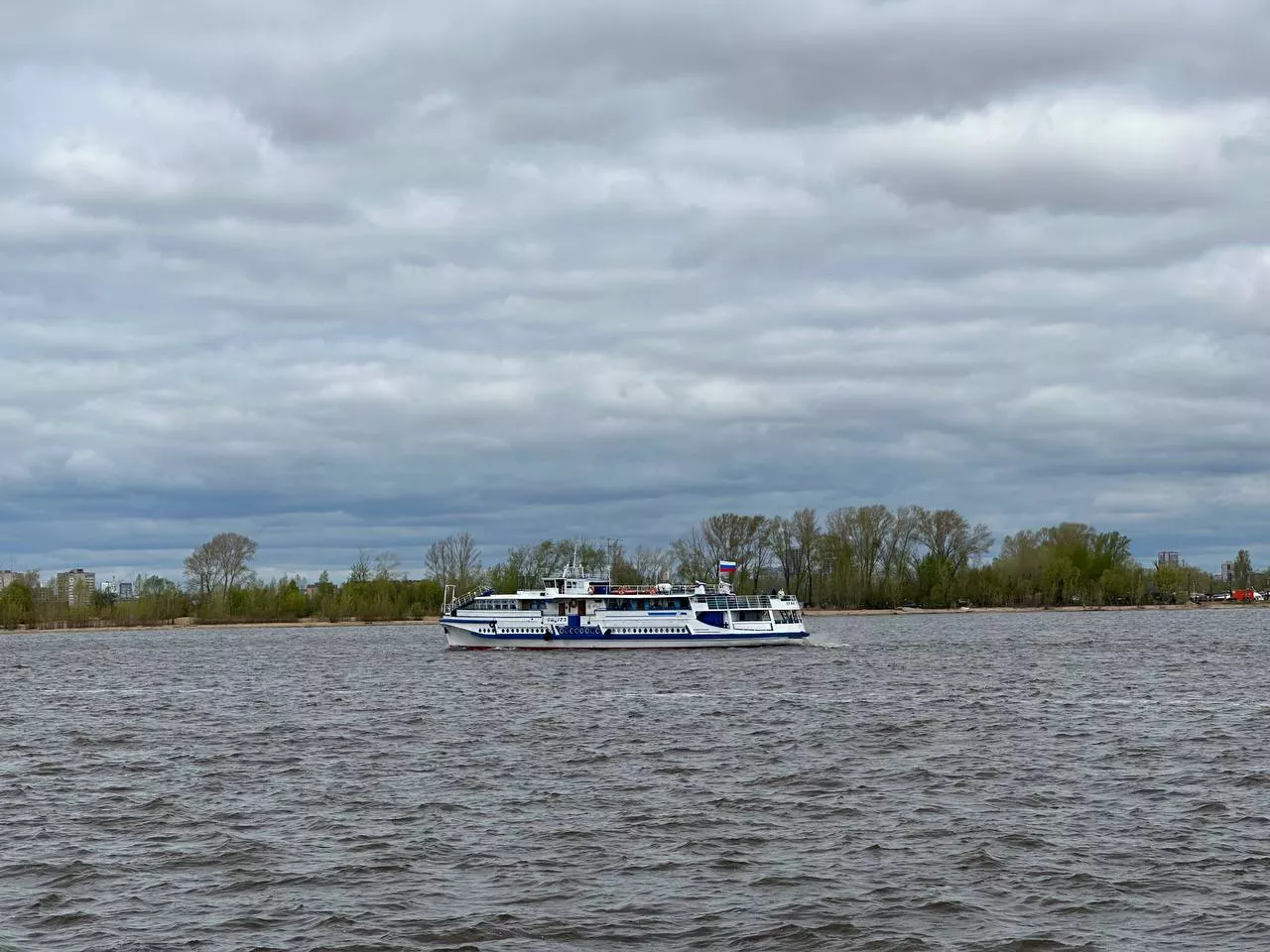 РБК Татарстан