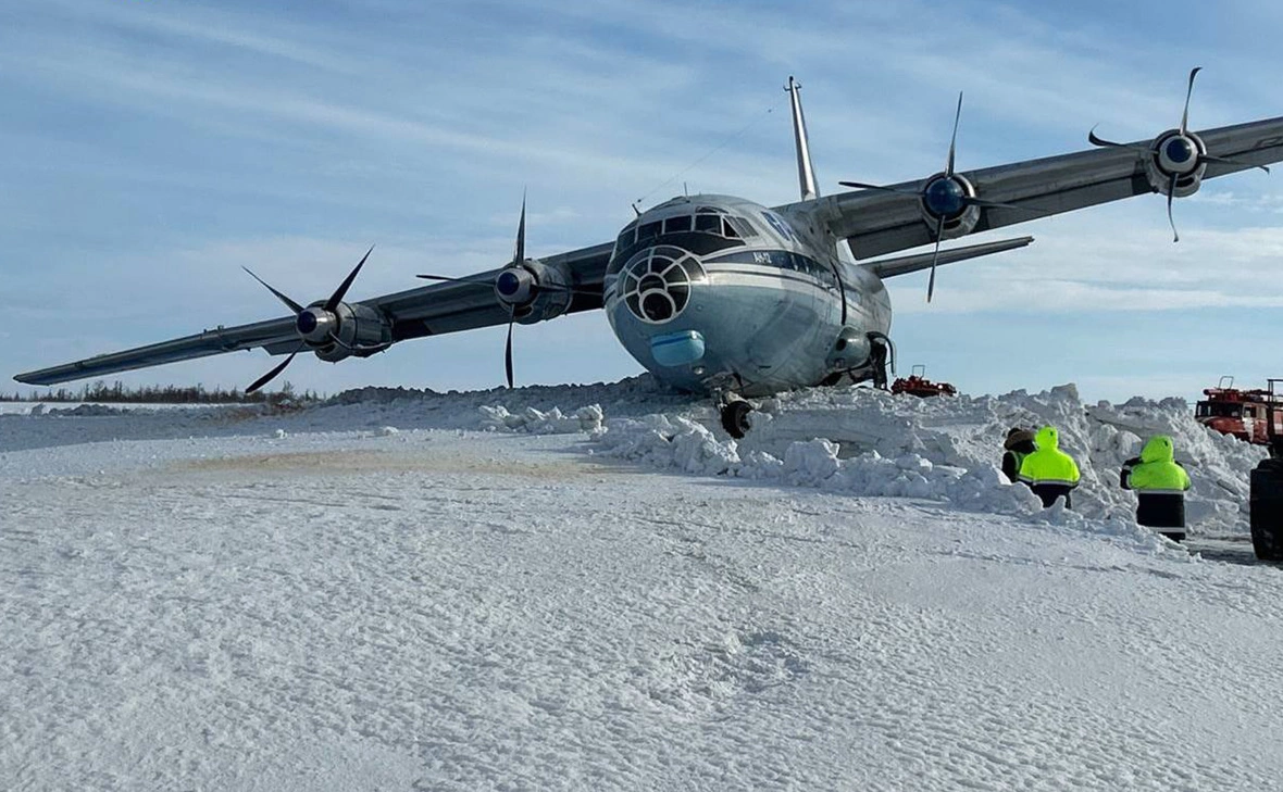Уральская транспортная прокуратура