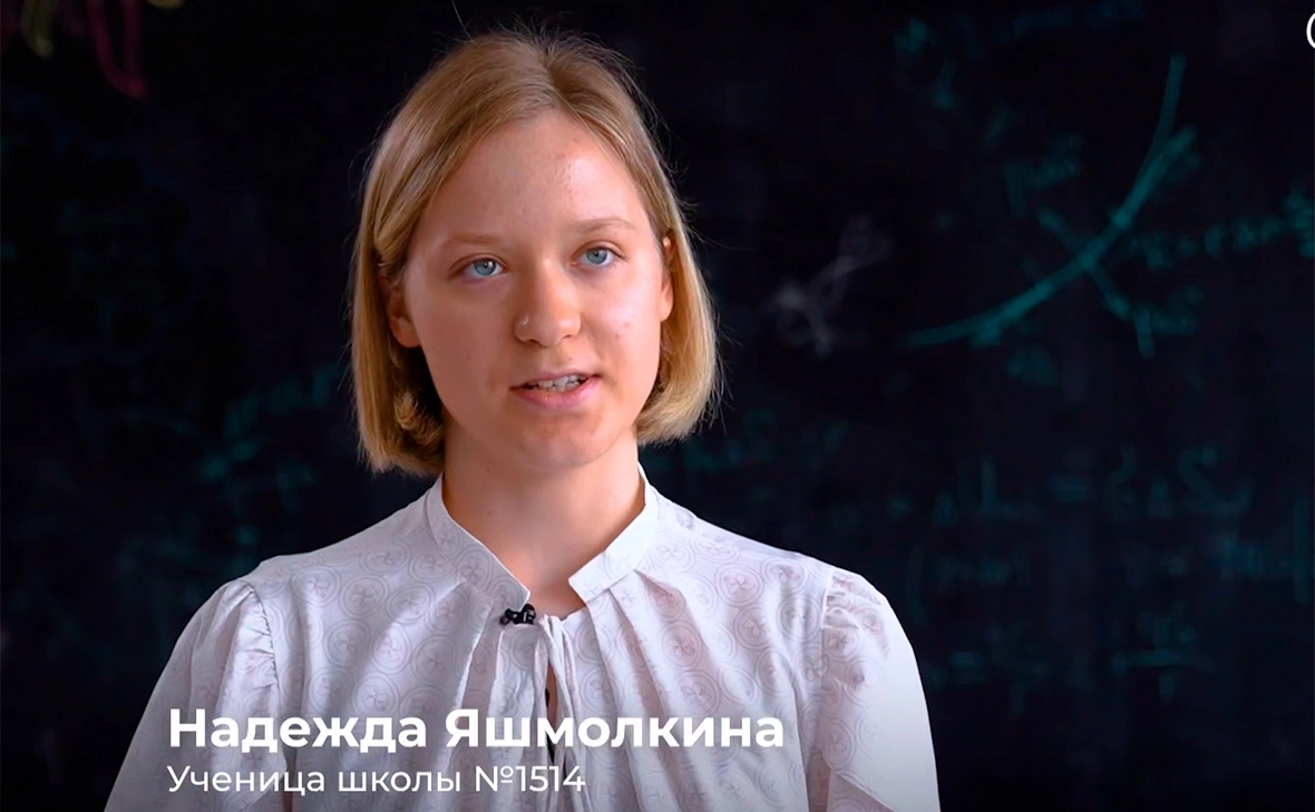 Mos_sobyanin / Telegram