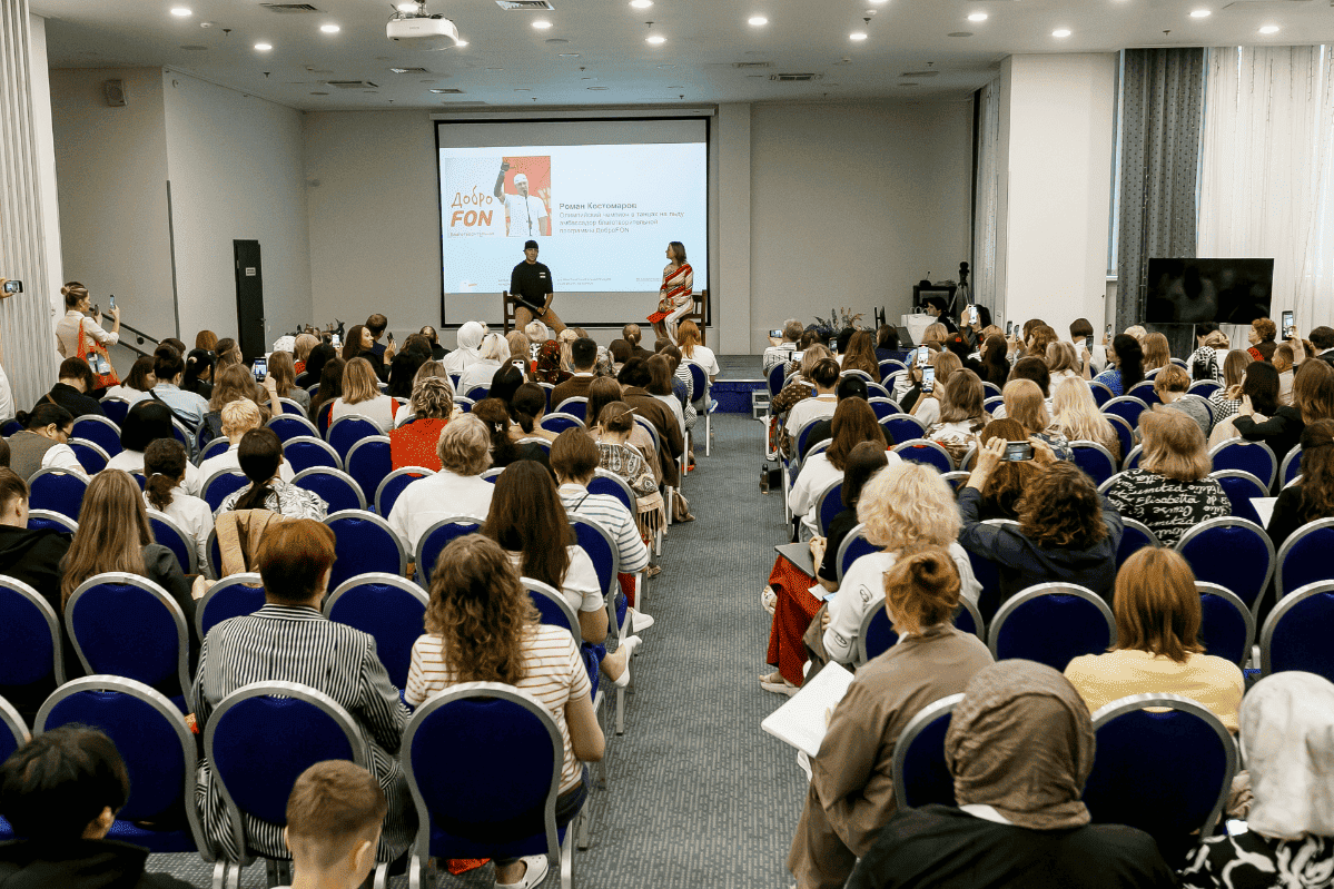 Роман Костомаров принял участие в конференции «Белые Ночи»