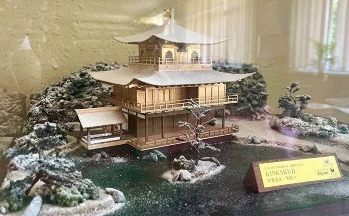 пресс-служба Сахалинской областной универсальной научной библиотеки