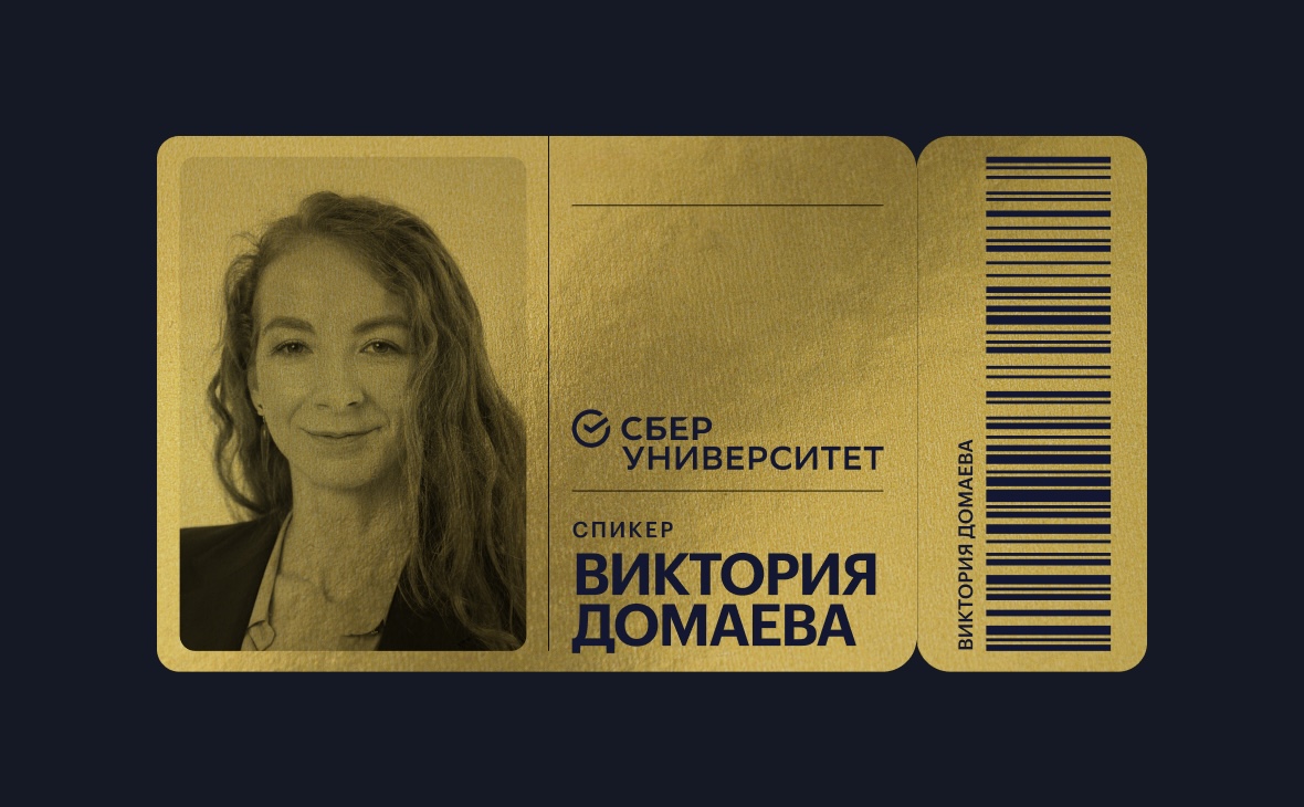 Секреты Agile: почему он не приживается в российских компаниях