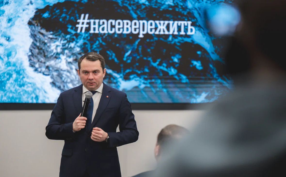 Фото: gov-murman.ru