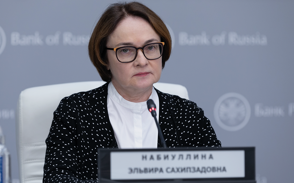 Набиуллина заявила об «основаниях для оптимизма» в борьбе с мошенниками