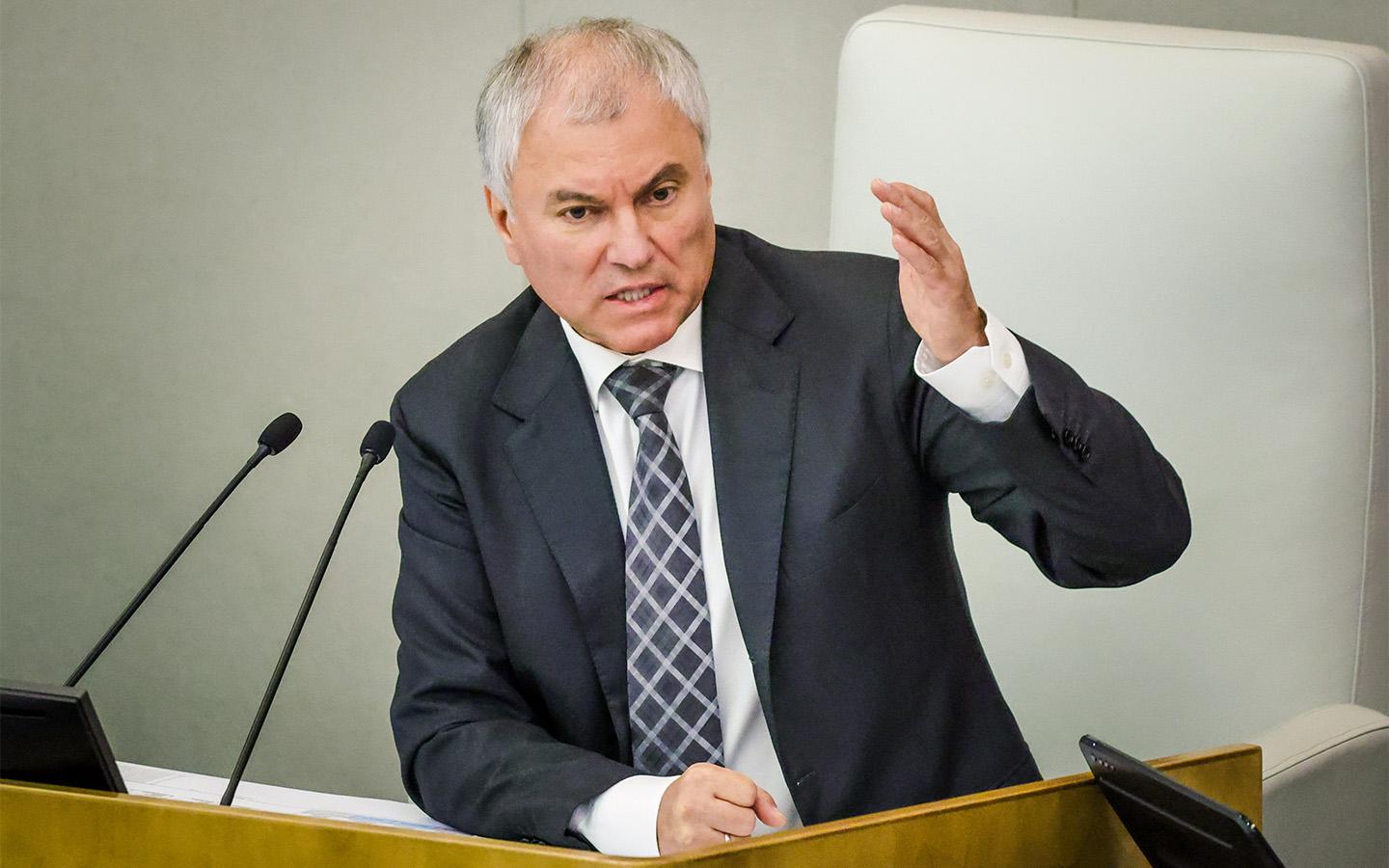 Вячеслав Володин