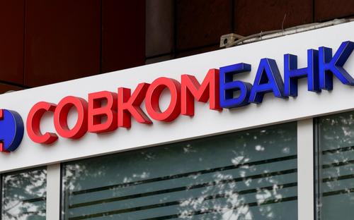 Инфо-блок