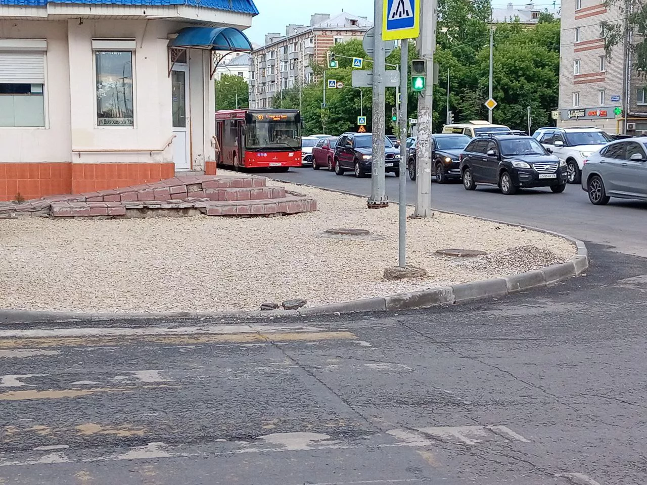 РБК Татарстан