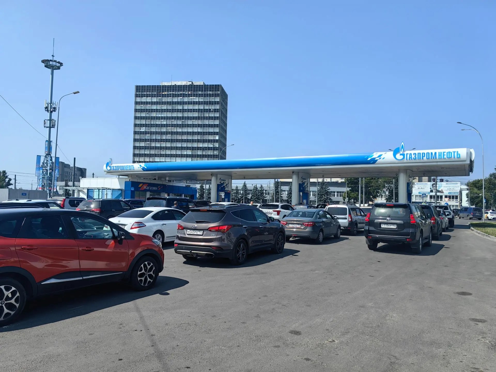 Инфо-блок