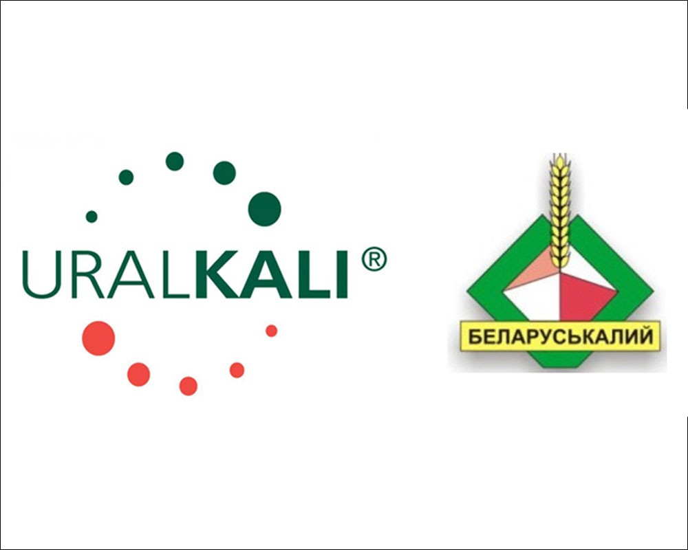 Эксперты: "Уралкалий" и "Беларуськалий" не возобновят сотрудничество