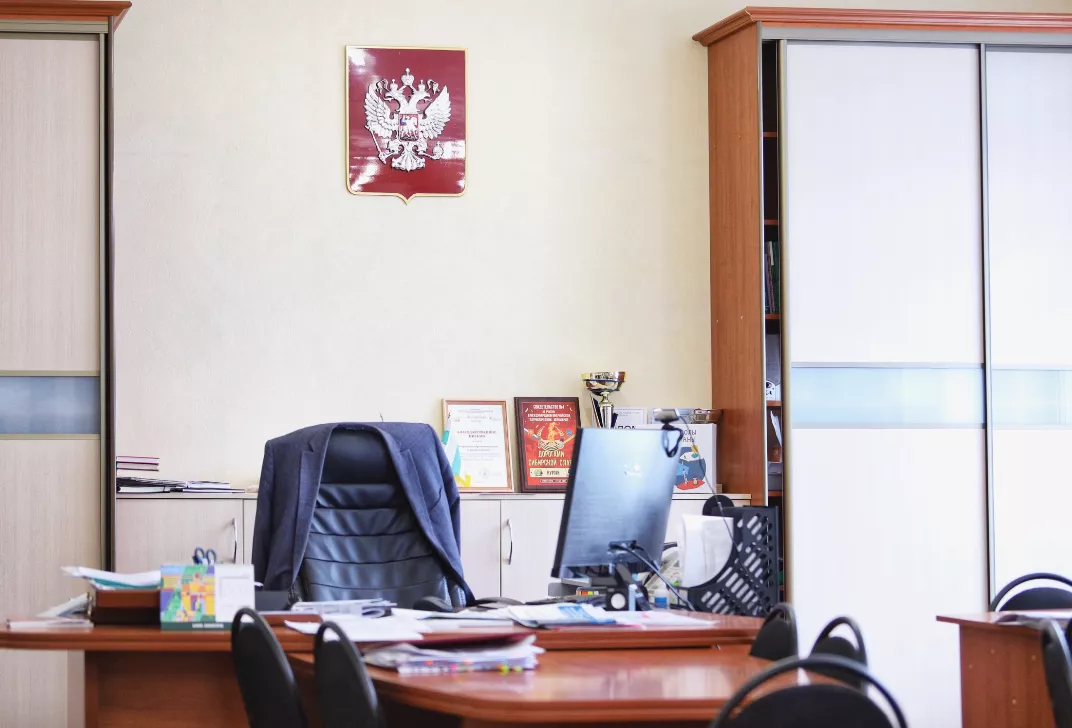 Екатерина Сычкова / РИА URA.RU 