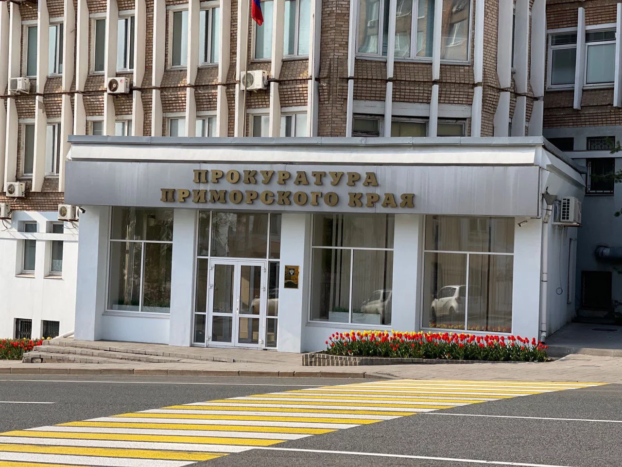 РБК Приморье