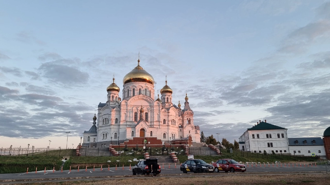 РБК Пермь