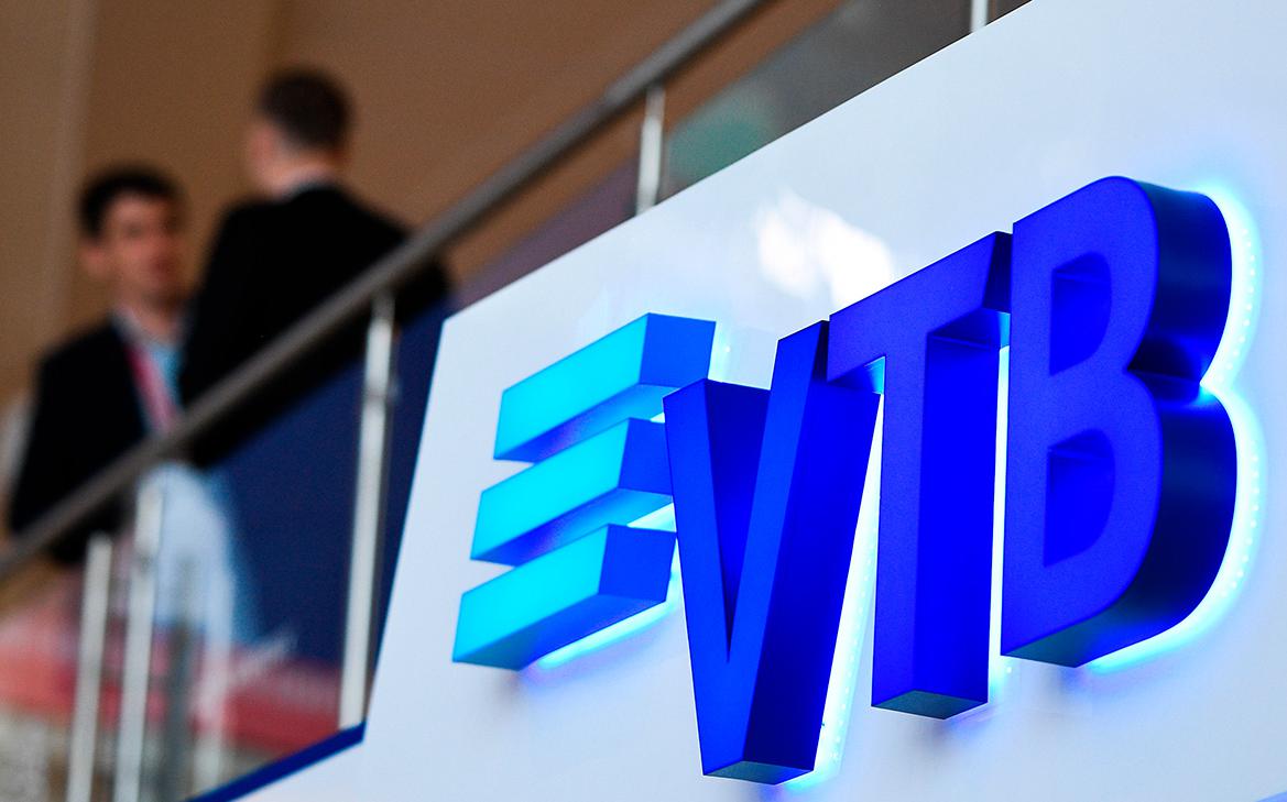 ВТБ после годового перерыва вернулся к выплатам по части «вечных» бумаг