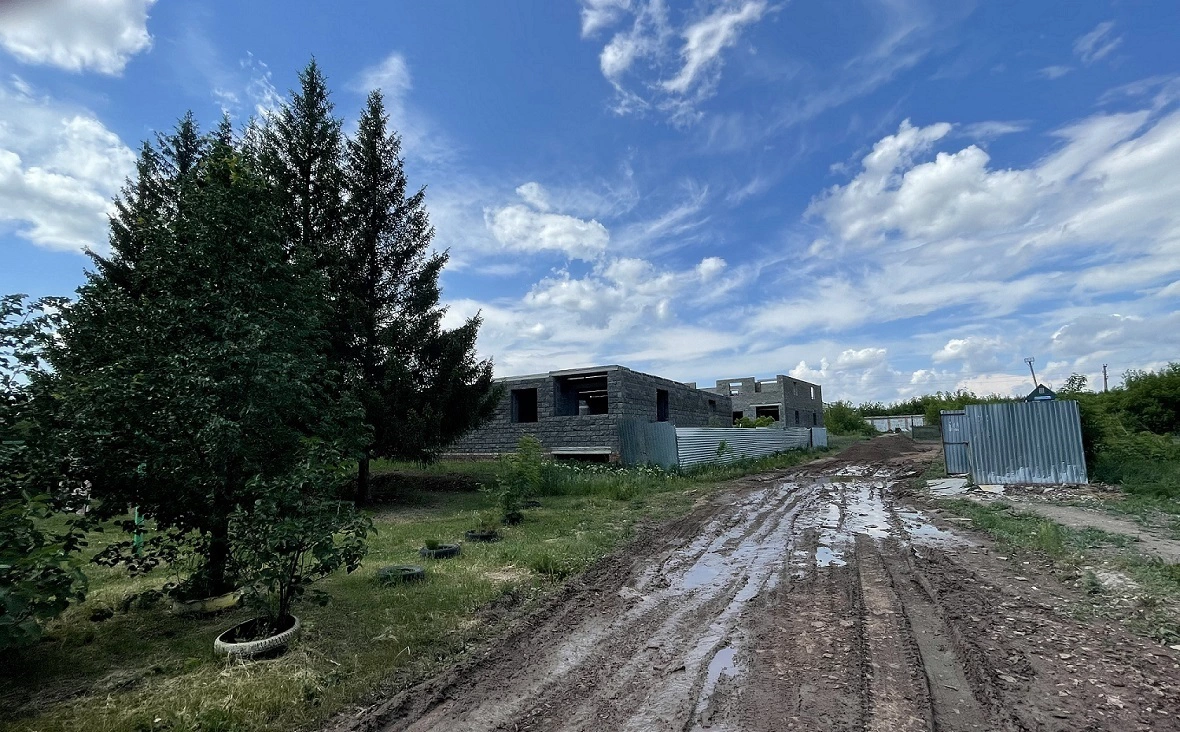 ГИС "Торги"