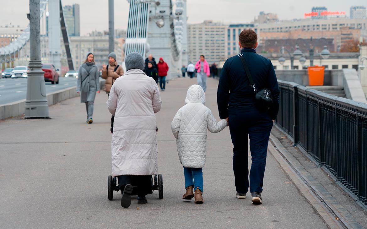 Власти подготовили демографическую стратегию «семейноцентризма»