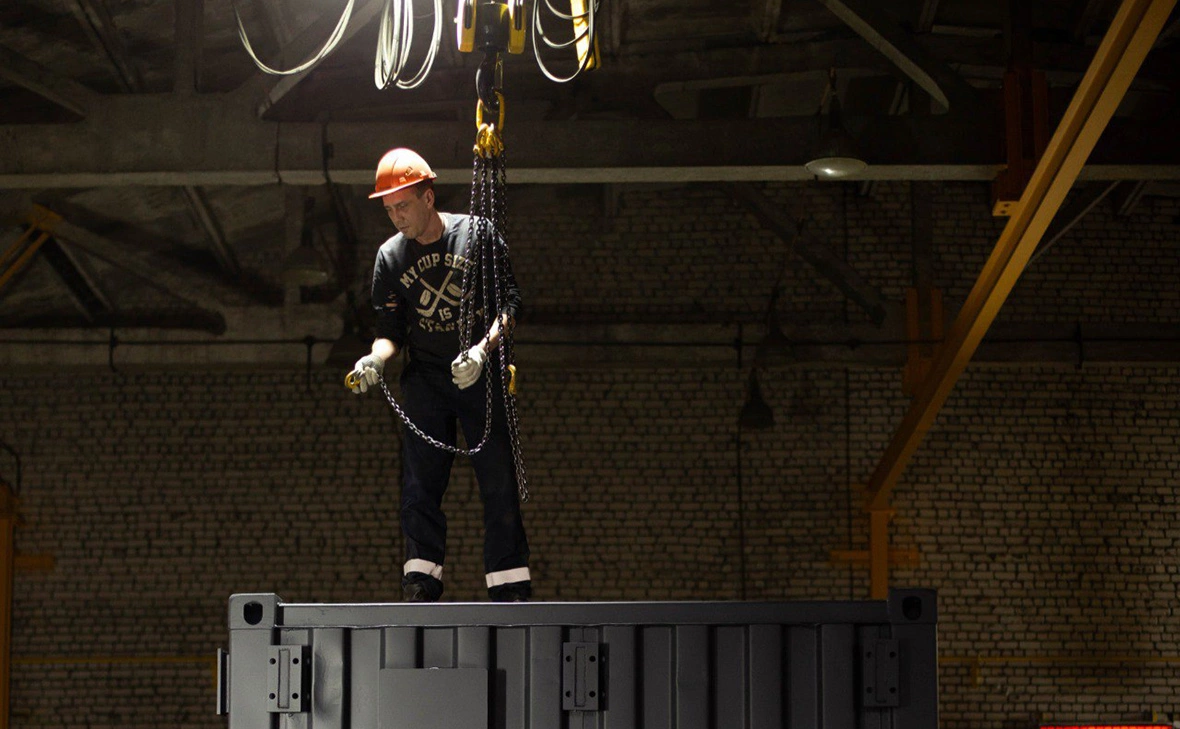 ФГБУ ВНИИ ГОЧС