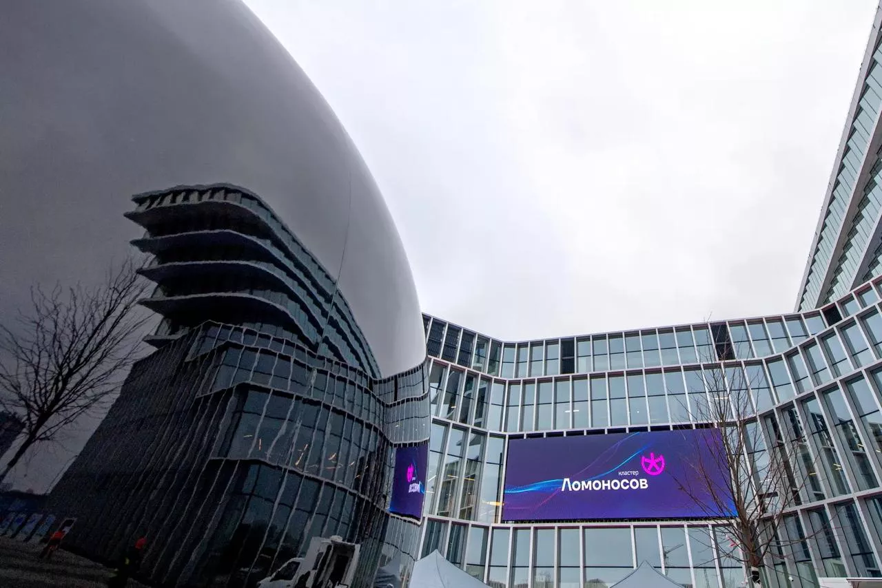 В столице пройдет первый Форум технологической инфраструктуры