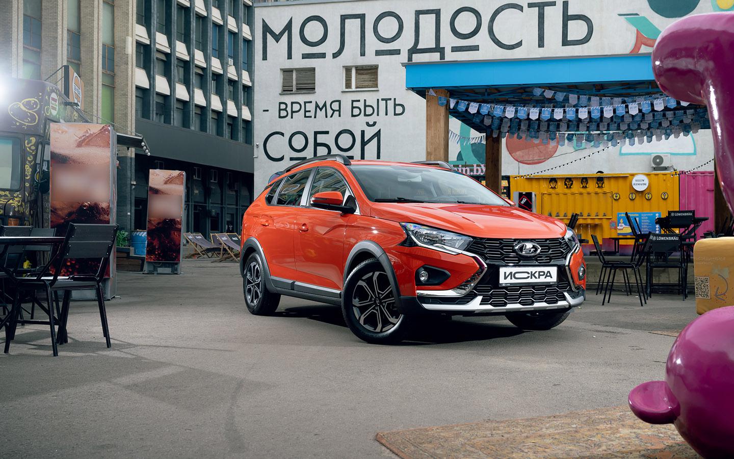Lada Iskra SW Cross