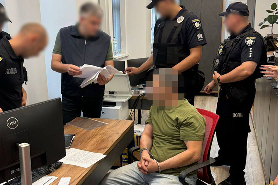 Фото: Генпрокуратура Украины