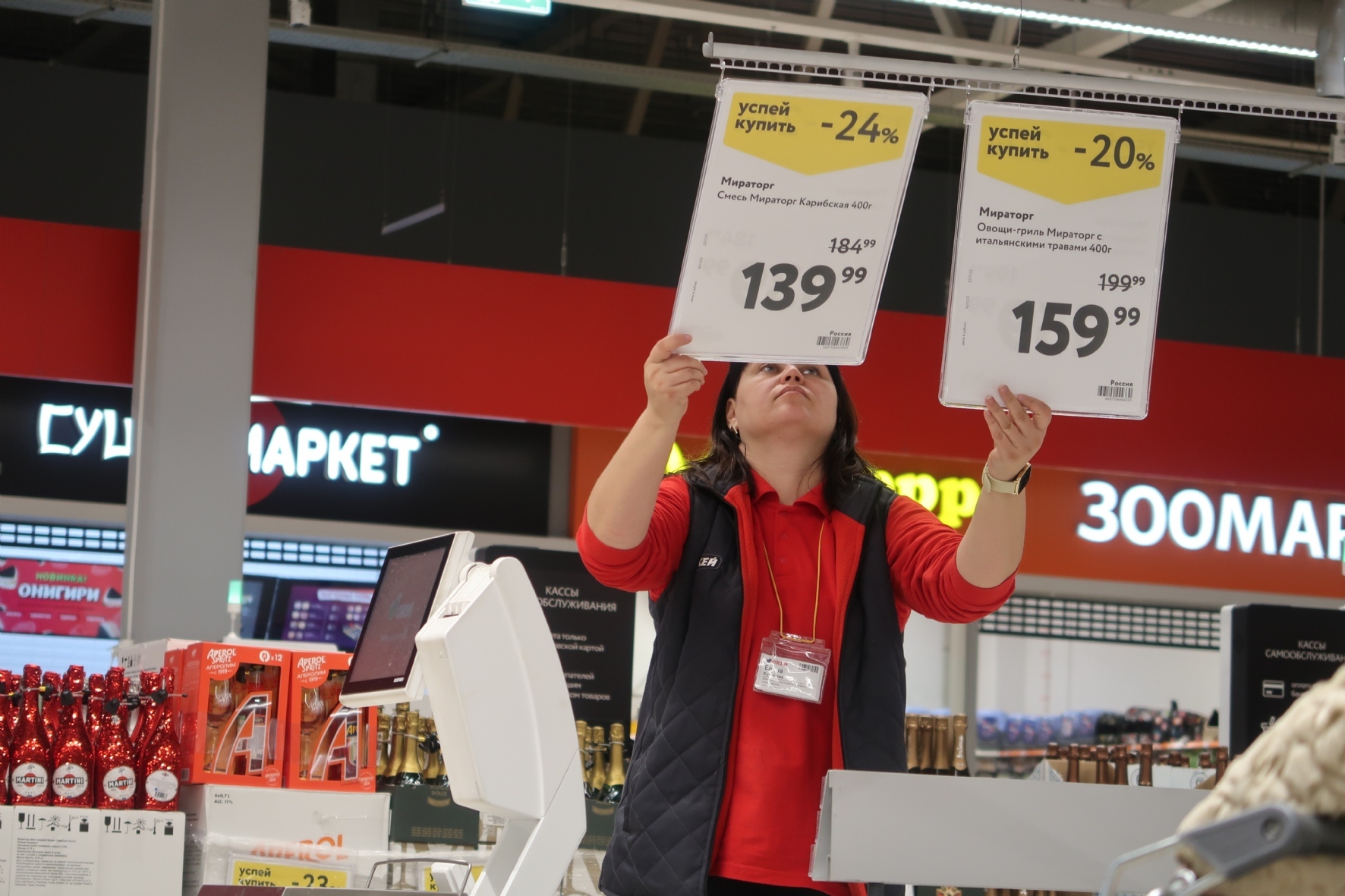 Фото: Круглов Алексей/PhotoXPress.ru