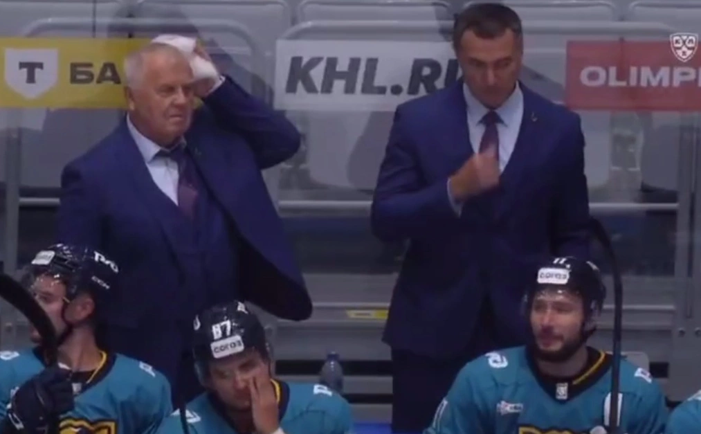 скриншот с трансляции