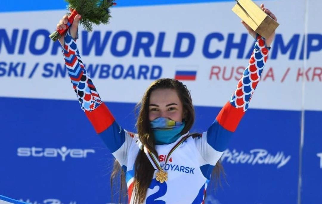  Центр спортивной подготовки Пермского края