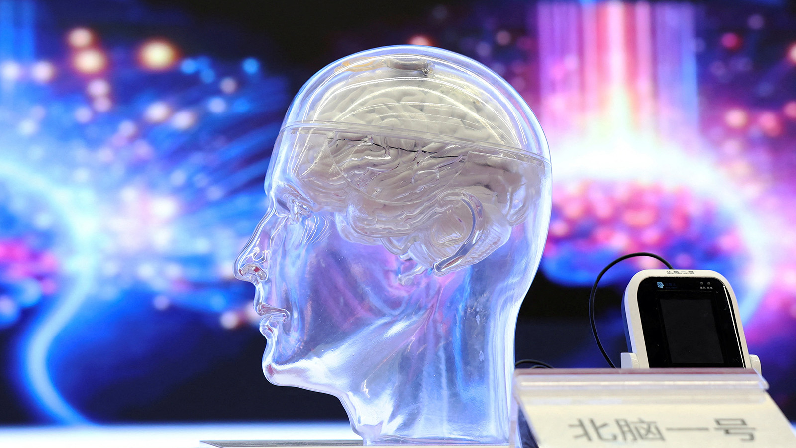 Нейрокомпьютерный интерфейс Beinao-1