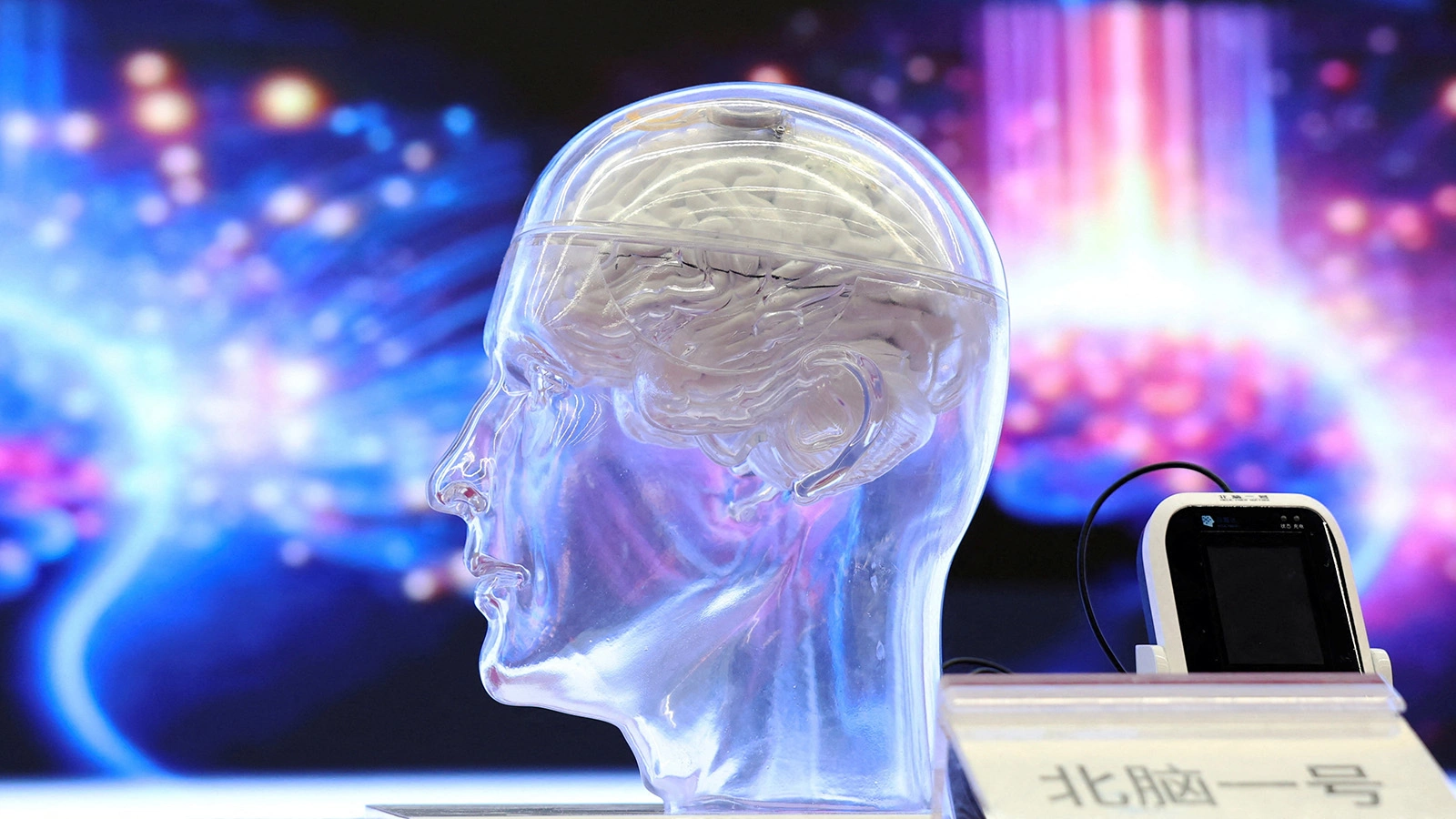 Нейрокомпьютерный интерфейс Beinao-1