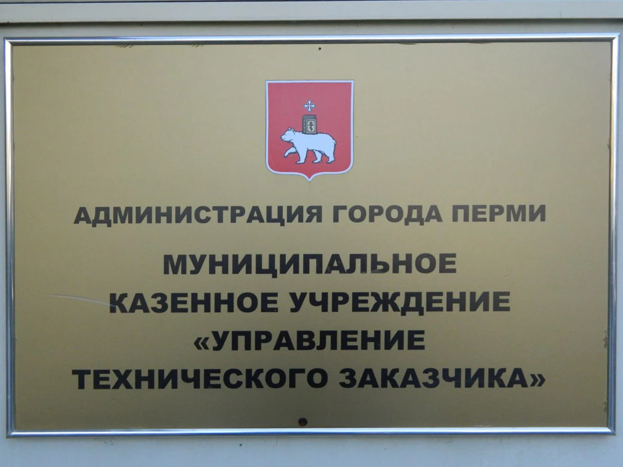 Михаил Лобанов