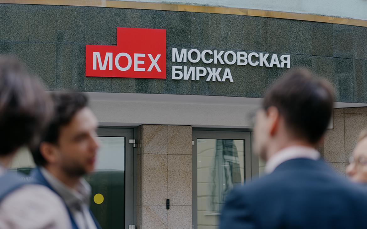 Инфо-блок