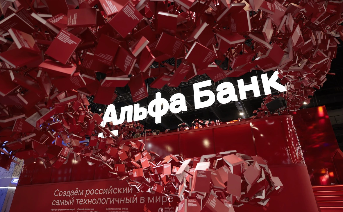 Михаил Гребенщиков / РБК
