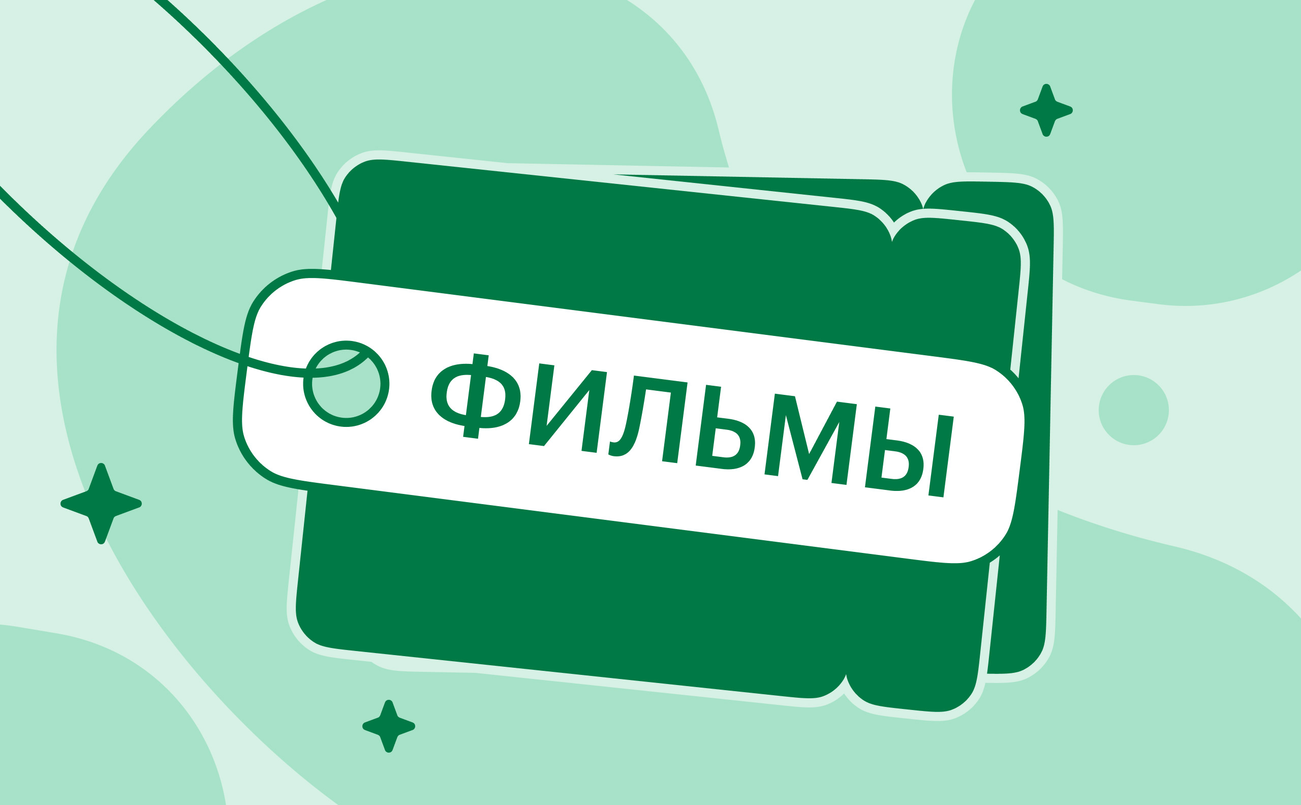 «Одиссея» собрала рекордные для Нолана $264,1 млн за первый уикенд